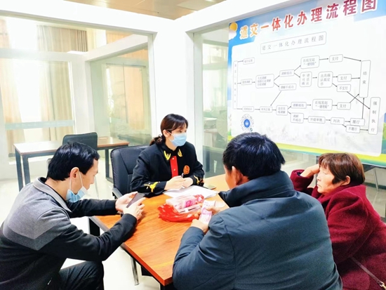 微信图片_20230815083515.jpg