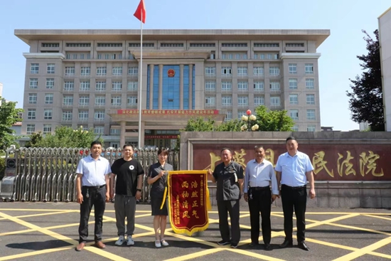 微信图片_20230815083501.jpg