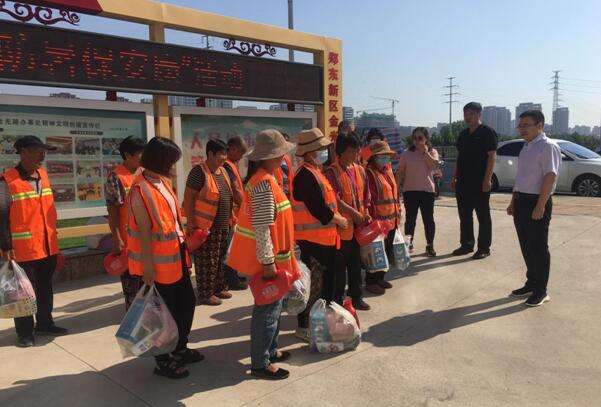 202308/29/0350229_18.jpg 11.jpg