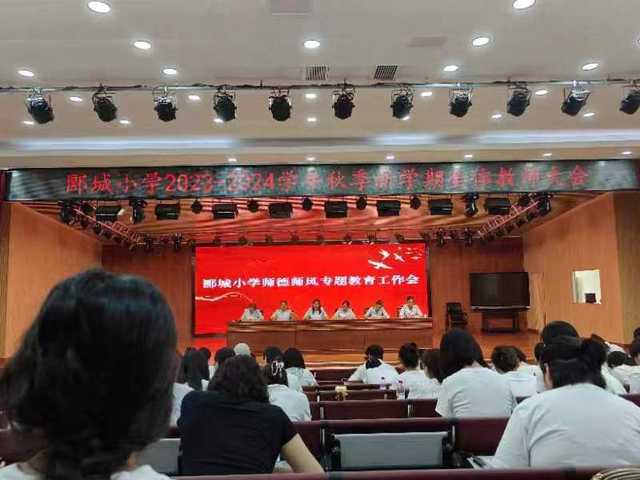 微信图片_20230830110657.jpg