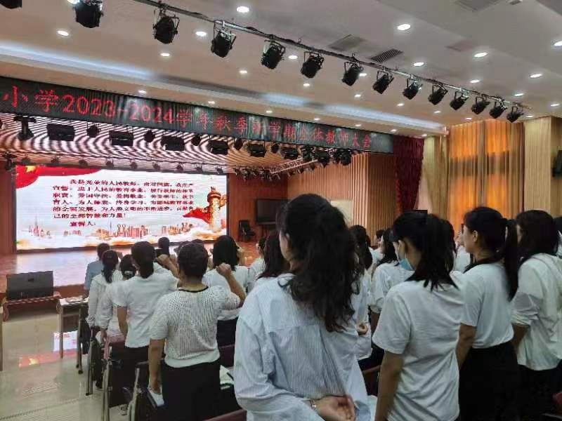 微信图片_20230830110710.jpg