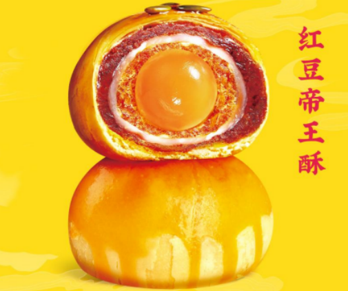 图片.png