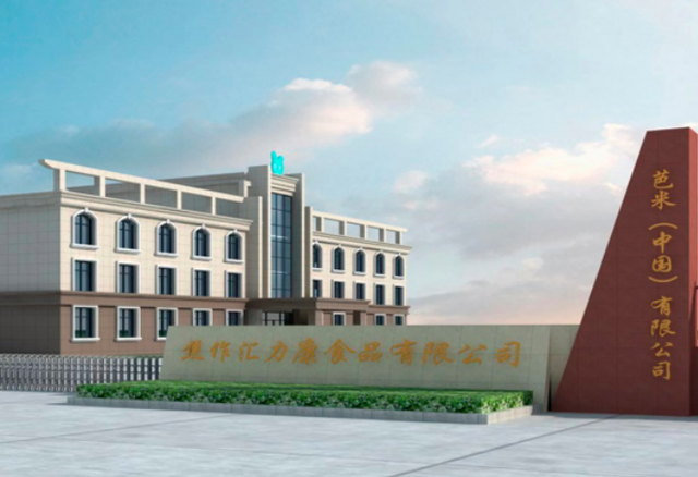 图片.png