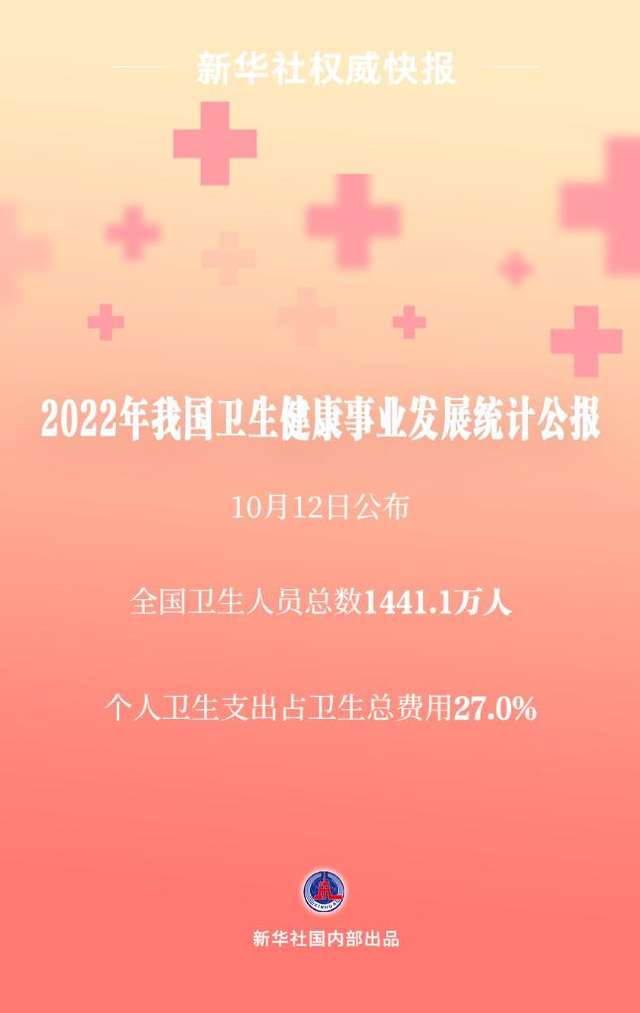 202310/12/0820442_51.jpg 202310/12/0820442_51.jpg