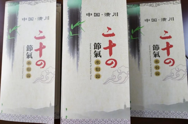 图片.png