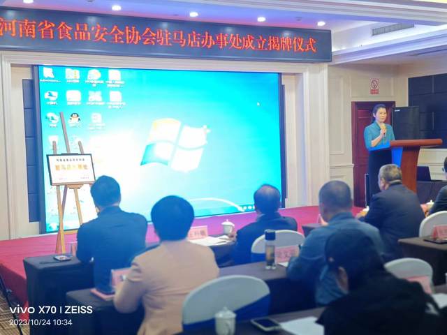 微信图片_20231025081029.jpg