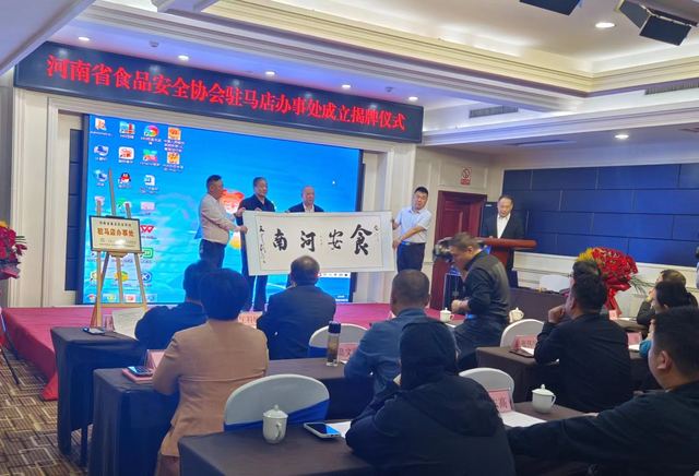 微信图片_20231025081201.jpg