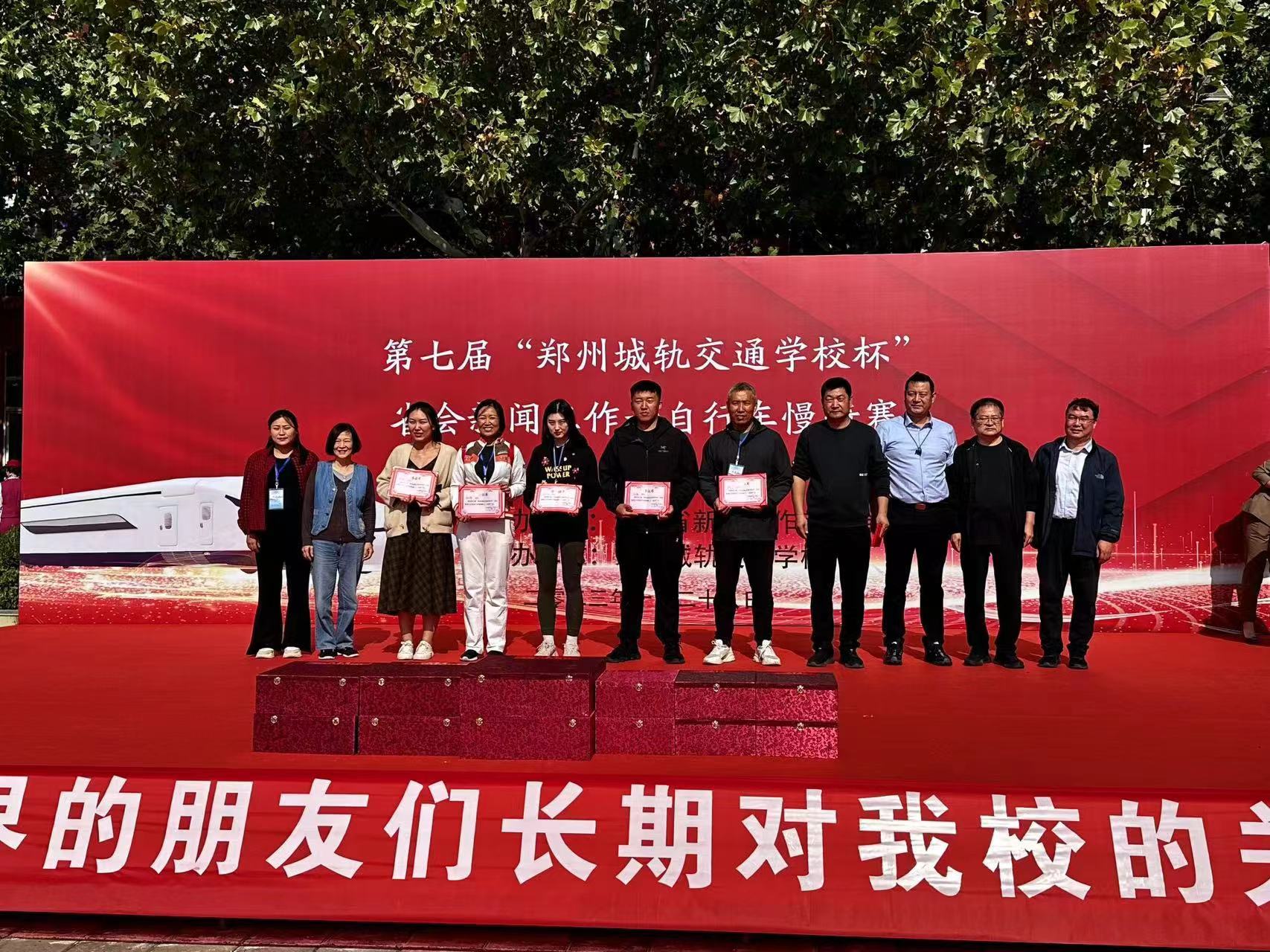微信图片_20231028203420.jpg
