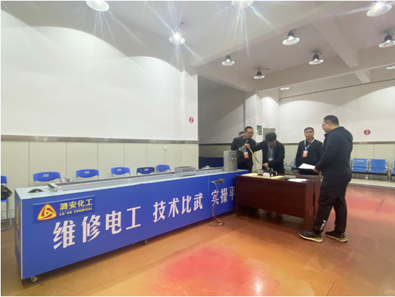 微信图片_20231109150147.png