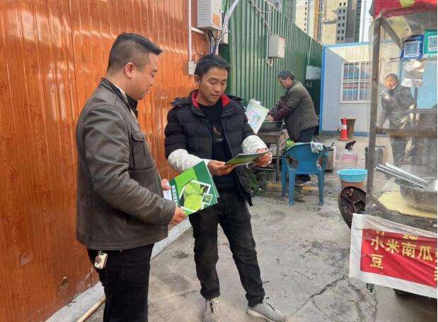 达航科技
