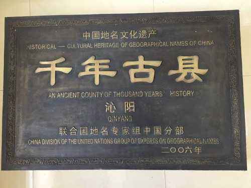 101956taxe5xe5eem56v43.jpg.thumb.jpg