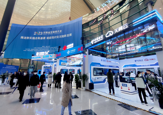 202312/01/0732272_16.png 图片.png