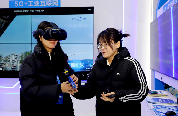 202312/01/0732589_42.png 图片.png
