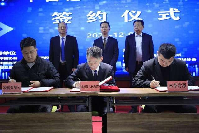 微信图片_20231210154714.jpg
