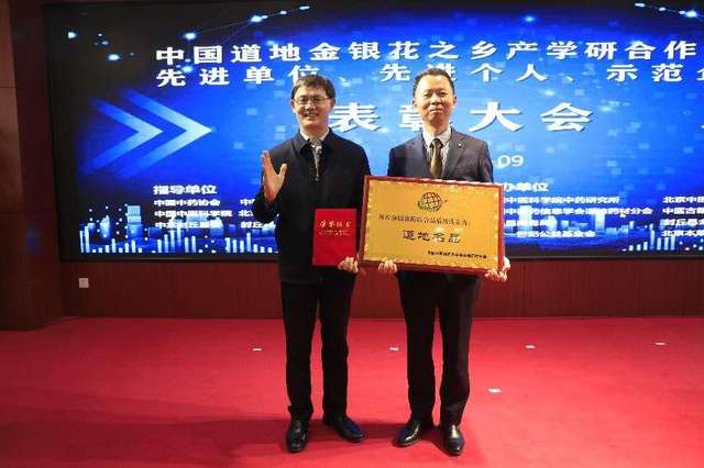 微信图片_20231210154738.jpg