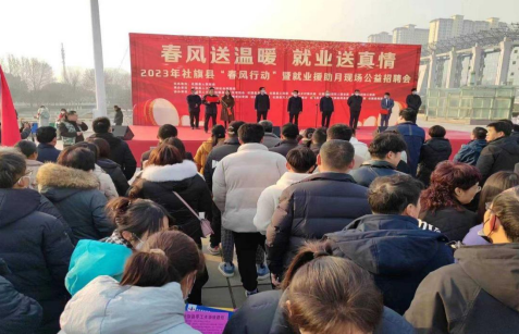 微信图片_20231211150608.png