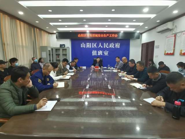 微信图片_20231227100638.jpg