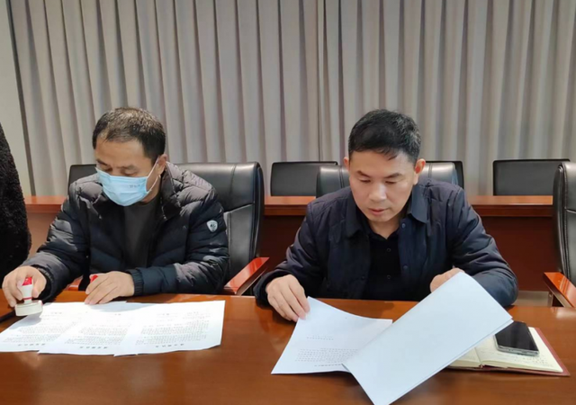 中牟县自然资源和规划局顺利成交中牟县暨郑州市首宗弹性年期出让工业用地