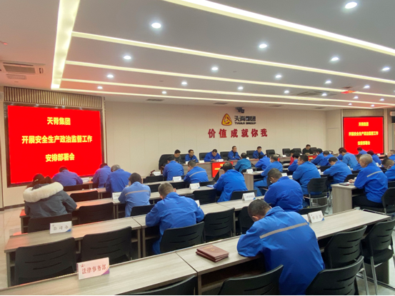 微信图片_20240110082036.png