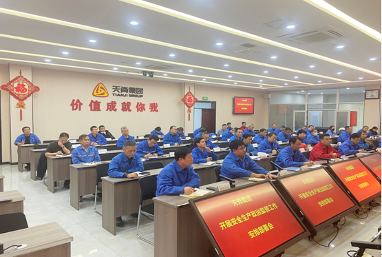 微信图片_20240110082043.png