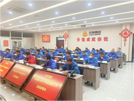 微信图片_20240110082046.png