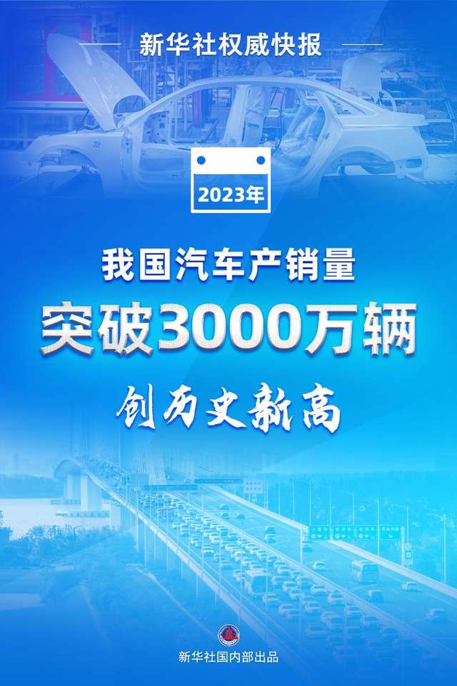 202401/11/0844536_32.jpg 202401/11/0844536_32.jpg