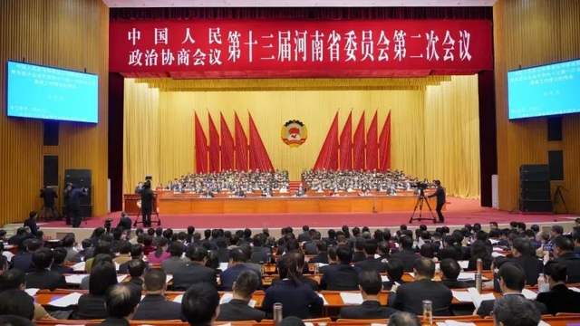 微信图片_20240127192043.jpg