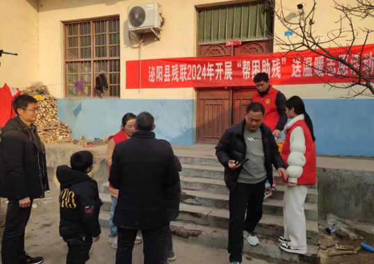 微信图片_20240131154619.png