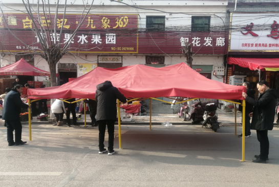 微信图片_20240131154615.png