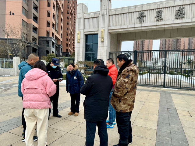 微信图片_20240203154822.png
