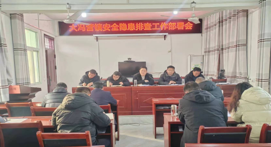 微信图片_20240205083528.png