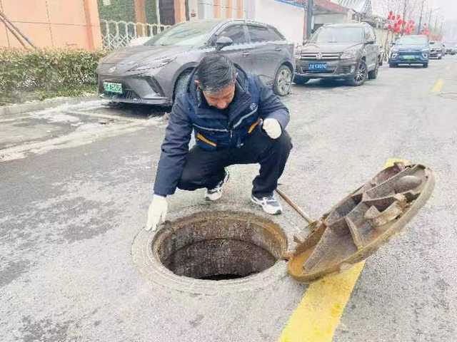 微信图片_20240205084832.jpg