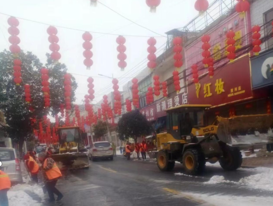 微信图片_20240226103148.png