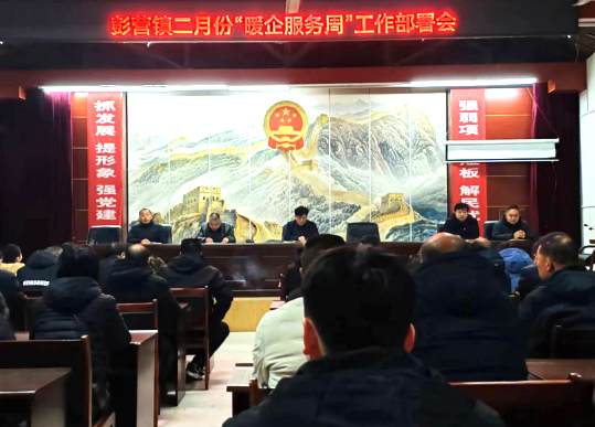 微信图片_20240226103414.png