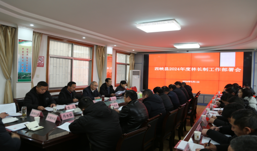 微信图片_20240304144509.png