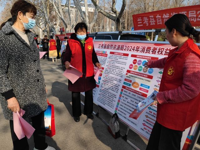 202403/18/0840023_47.jpg 163821lrzh5s2smfs9bl9w.jpg.thumb.jpg