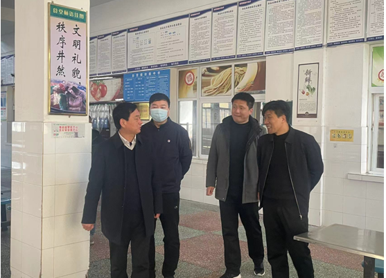 微信图片_20240319112022.png