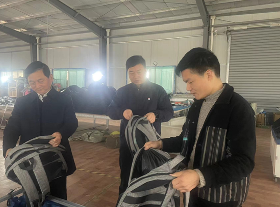 微信图片_20240319112029.png