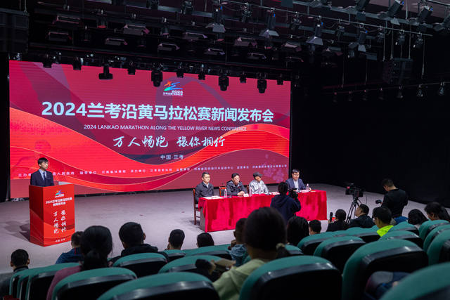 微信图片_20240320102900.jpg