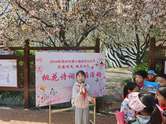 微信图片_20240321153455.jpg