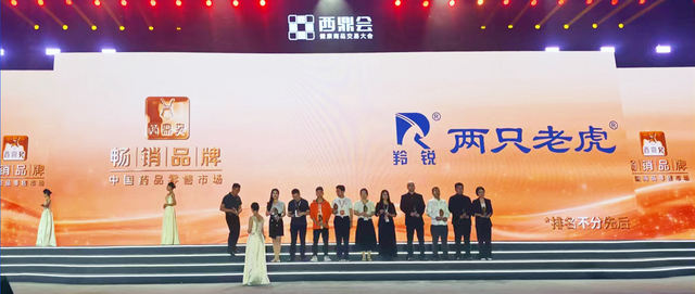 微信图片_20240323104235.jpg