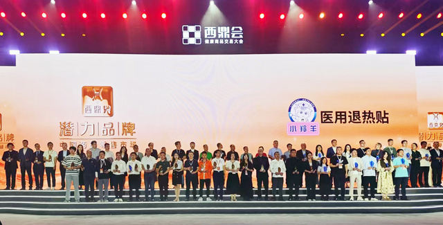 微信图片_20240323104246.jpg