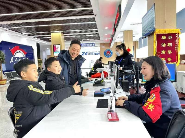 图片2.png