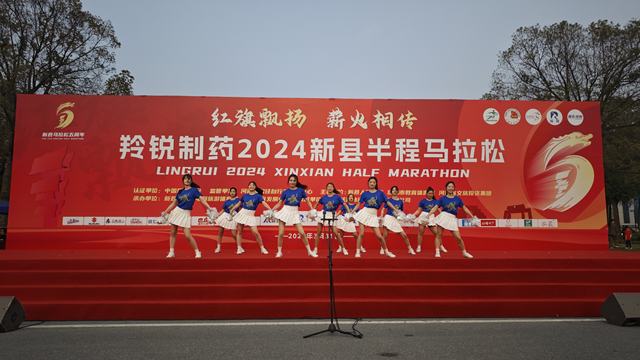 微信图片_20240331134057.jpg