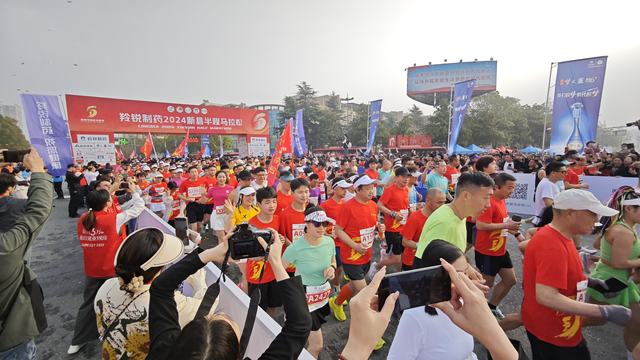 微信图片_20240331134103.jpg