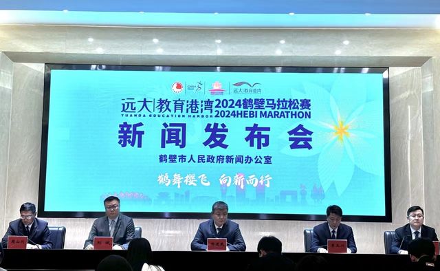 微信图片_20240402093519.jpg