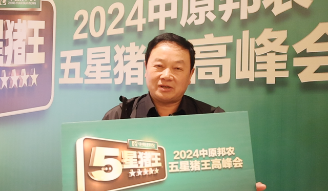 图片5.png