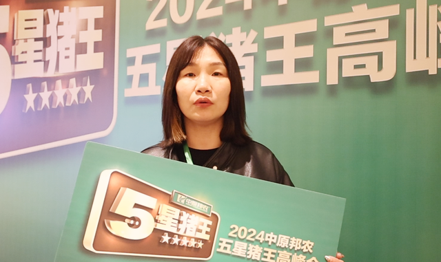 图片6.png