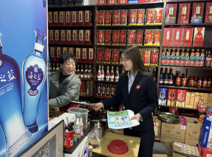 202404/03/0709539_31.png 图片.png
