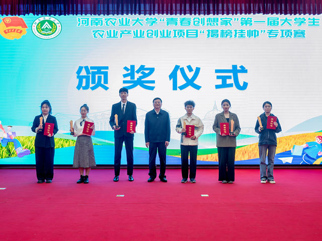 7d47cfd4438437a1c8477001f1bb9d9.jpg